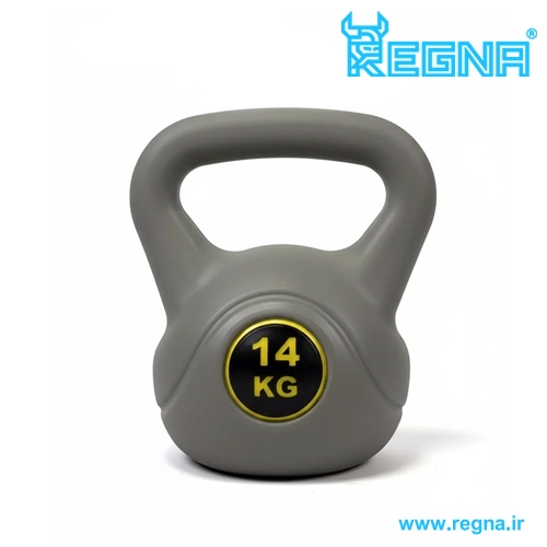 ketleb-fiberglass-14kg-regna-2 کتل بل فایبرگلاس 14 کیلوگرم