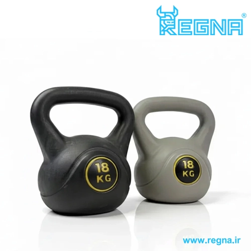 ketleb-fiberglass-18kg-regna-05 کتل بل فایبرگلاس 18 کیلوگرم