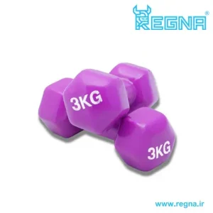 دمبل ایروبیک 3 کیلوگرمی