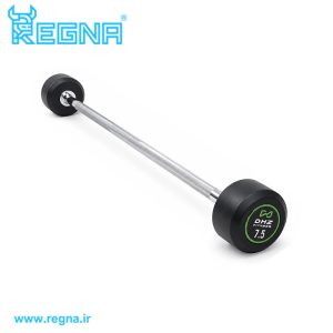باربل صاف DHZ وزن 7.5 کیلوگرم